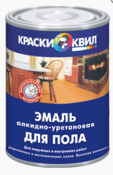 Эмаль ПФ-266 для пола красно-коричневая АЛК-УРЕТ.  0.9 кг (14) КВИЛ