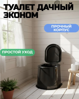 Снимок882