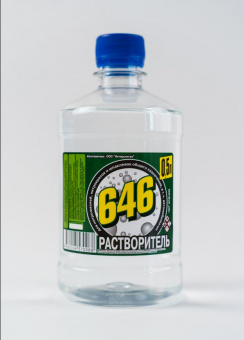 Снимок5064