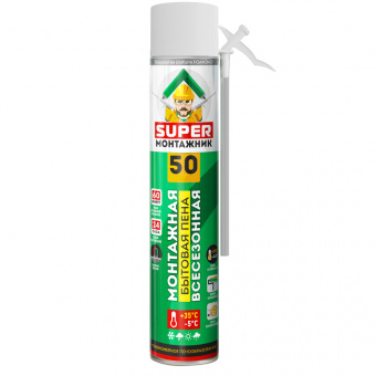 Пена монтажная бытовая 50 всесезонная 550 гр. SuperМонтажник STOP