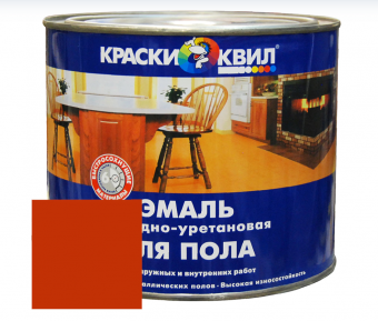 Эмаль ПФ-266 для пола красно-коричневая АЛК-УРЕТ.  1.9 кг (6) КВИЛ