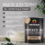 Масло для террас можжевельник  0,75 л Prostocolor (6)