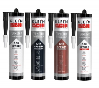 rkleim-2