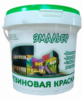 Краска резиновая 1.2 кг (12/384) Эмальер