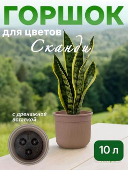 М9172