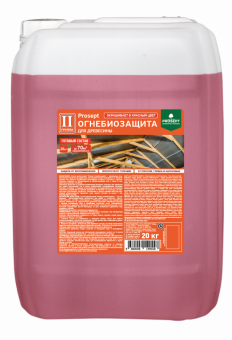 ОГНЕБИОЗАЩИТА для древесины PROSEPT¶2 группа, красный готовый состав / 20 кг