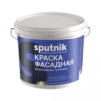 ВД краска фасадная белоснежная  1,3кг СПУТНИК