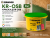 КРАСКА для OSB ZERWOOD KR-OSB 3кг