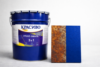 Грунт-эмаль 3 в 1 Красиво Синяя (бар 20 кг)