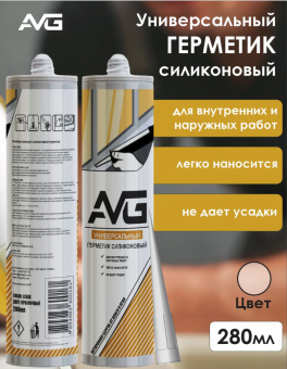 Снимок933