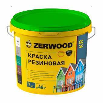 КРАСКА резиновая ZERWOOD KR серый 7кг ведро , шт