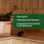 4Масло для защиты полков в саунах и банях PROSEPT SAUNA OIL готовый  состав / 0,25 л