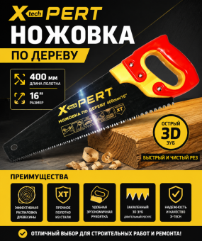ChatGPT Image 24 июл. 2026 г., 10_57_40