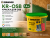 КРАСКА для OSB ZERWOOD KR-OSB 1,4кг КРАСКА для OSB ZERWOOD KR-OSB 1,4кг