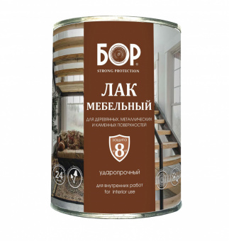 Лак мебельный ПФ-283  0,8 кг (14) БОР