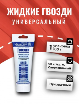 Снимок5010