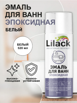 Снимок1017