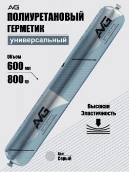 Снимок5019