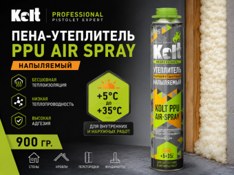 Пена-Утеплитель PPU AIR SPRAY профес. 900 гр. +5+35 напыляемый Kolt