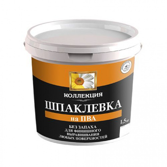 Шпаклевка на пва 1,5 кг (12) КОЛЛЕКЦИЯ