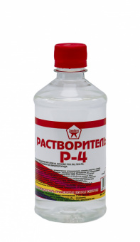 Растворитель Р-4  0,5 л ХимАвто (25)