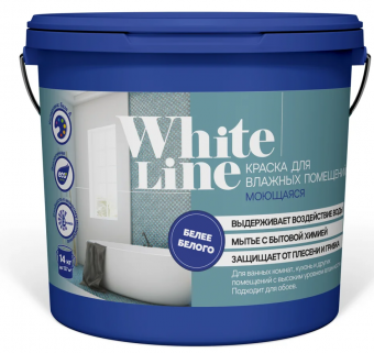 ВД ДЛЯ ВЛАЖНЫХ ПОМЕЩЕНИЙ МОЮЩАЯСЯ 14 КГ White Line