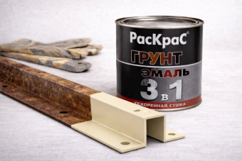 1,9 слоновая кость
