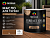 Масло для террас тик 2,2 л Prostocolor (3)