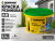 КРАСКА резиновая ZERWOOD KR серый 1,3кг