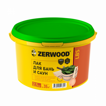Лак для бань и саун LBS 2,5 кг (4) ZERWOOD