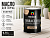 Масло для террас бесцветный  0,75 л Prostocolor (6)