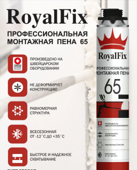 Снимок928