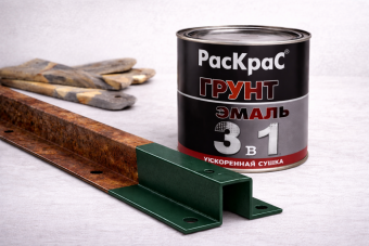 1,9 темно зеленый