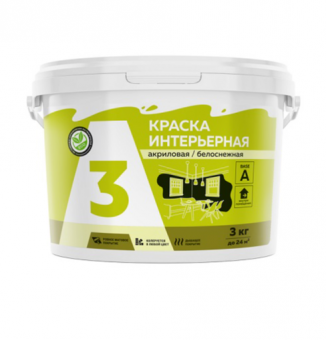 ВД краска А3 интерьерная  3 кг (4)