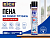 Пена 50 плюс трубка Всесезонная 800гр РИЧ