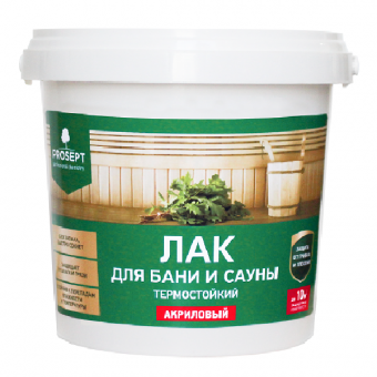 Лак для бани и сауны PROSEPT¶готовый состав / 0,9 л