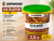 Лак по дереву с воском LD 2,5 кг ZERWOOD