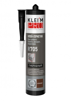 Клей-герметик гибридный для ремонта кровли, фасадов,водостоков KLEIMPRO R705, коричневый 300 мл (12)