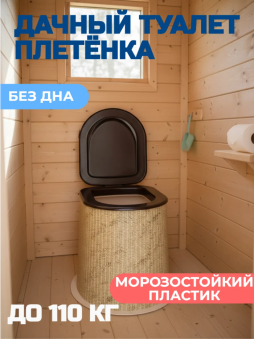 Снимок883