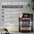 Масло для террас бруно 0,75 л Prostocolor (3)