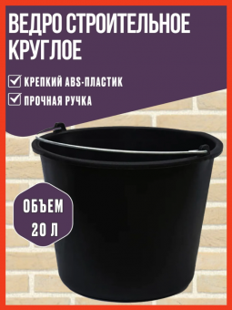 Снимок1006