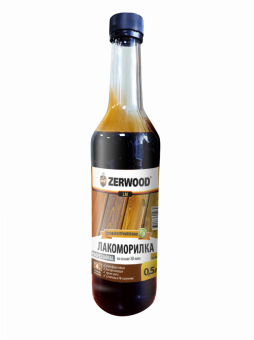 Лакоморилка ZERWOOD бесцв. 0,5 л  (12)