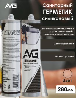 Снимок931