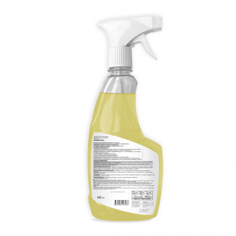 Universal Spray  универсальное моющее и чистящее средство. Готовое к применению. 0,2