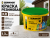 КРАСКА резиновая ZERWOOD KR коричневый 1,3кг