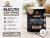 Масло для террас белый  0,75 л Prostocolor