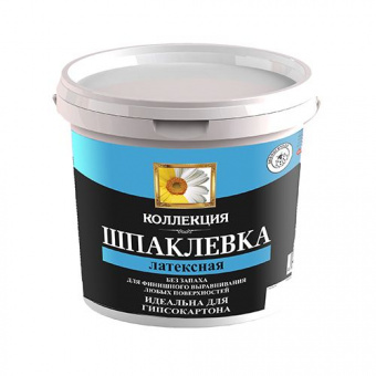 Шпаклевка латексная 0,8 кг (18) КОЛЛЕКЦИЯ