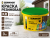 КРАСКА резиновая ZERWOOD KR коричневый 3кг