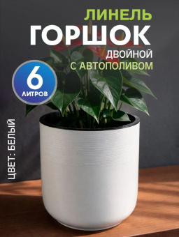 М8704