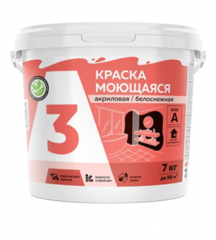ВД Краска А3 моющаяся 13 кг